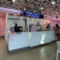 MILK MOO – DF